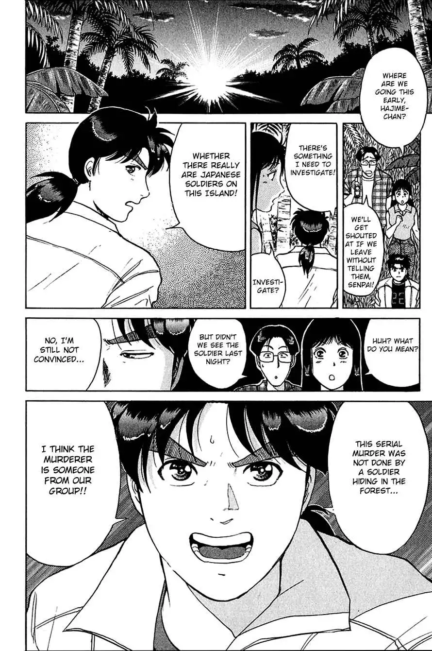 Kindaichi Shounen no Jikenbo Chapter 152 13